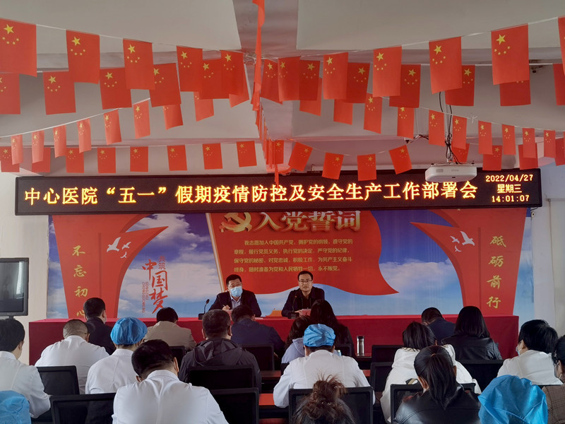 微信图片_20220512163941_副本.jpg