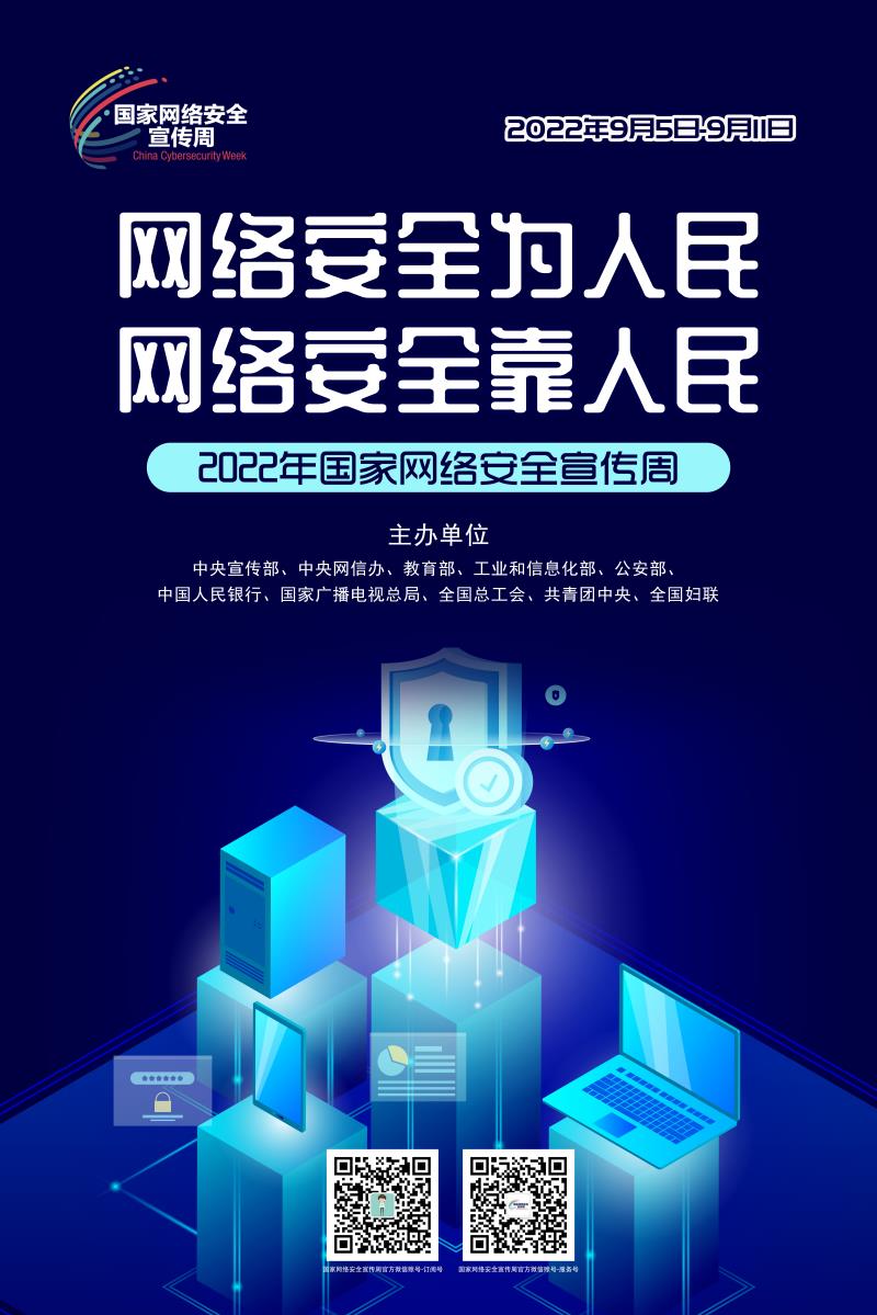 海报二.jpg