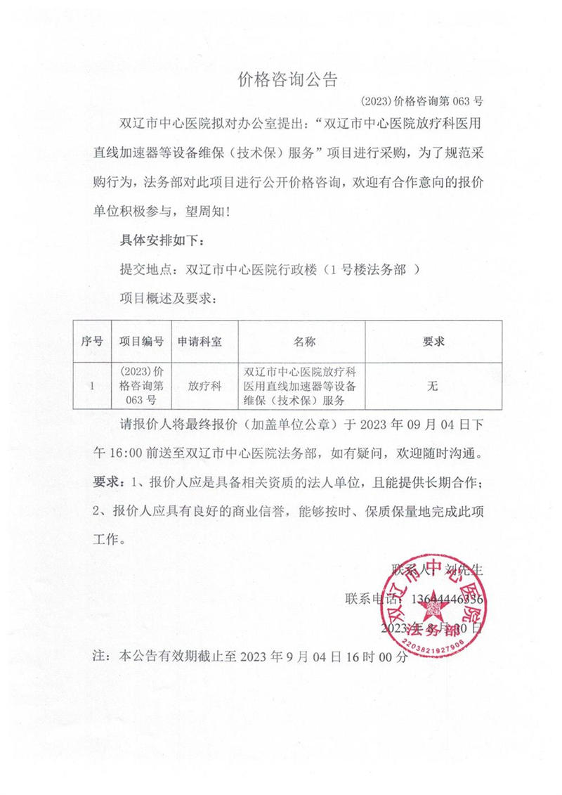 85d2cd1b-1ae3-4ecb-8b52-553a174daeac.jpg