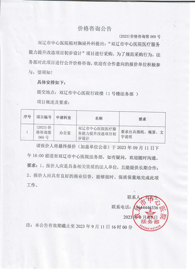 58e9494b-14b7-4f94-a331-66d7fb60aef3.jpg