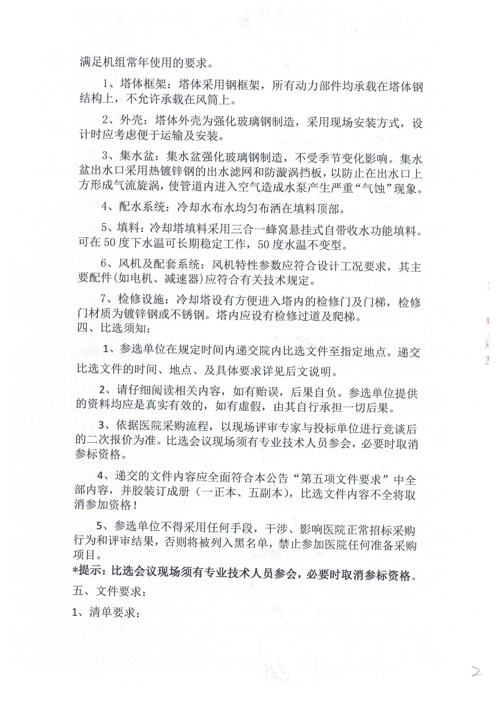 eb8fc0d65d8a9ed178a6a3429d42b97.jpg