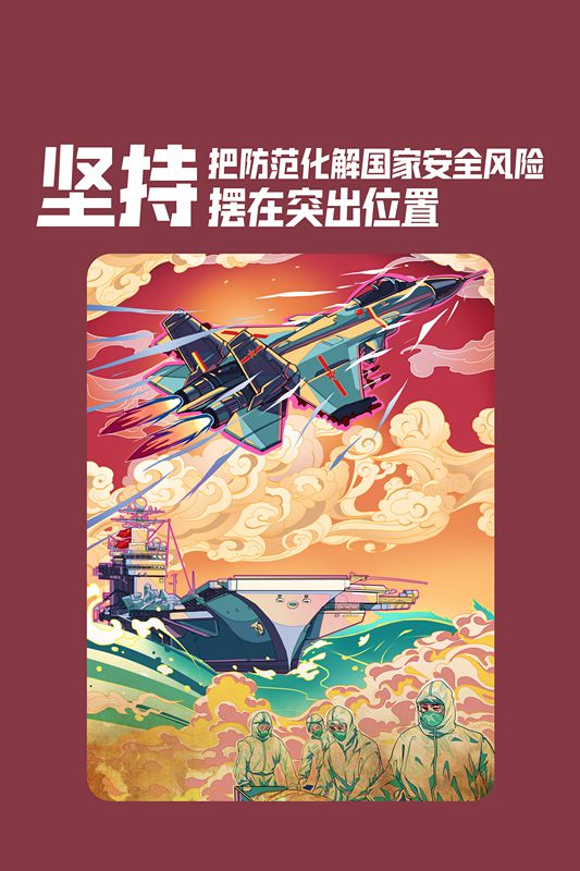 图片7.png