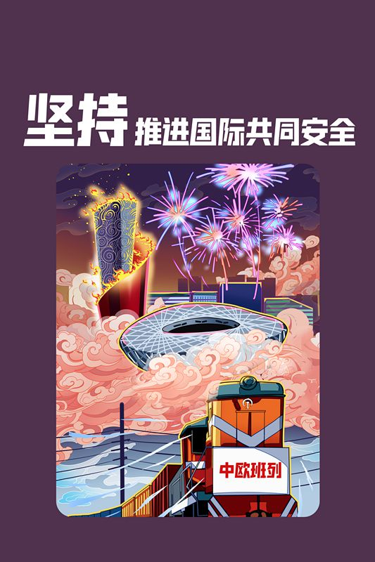 图片8.png