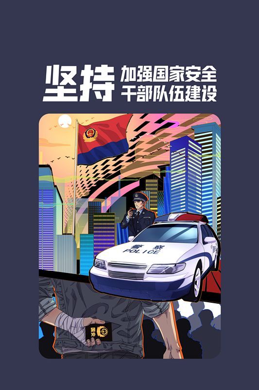 图片10.png