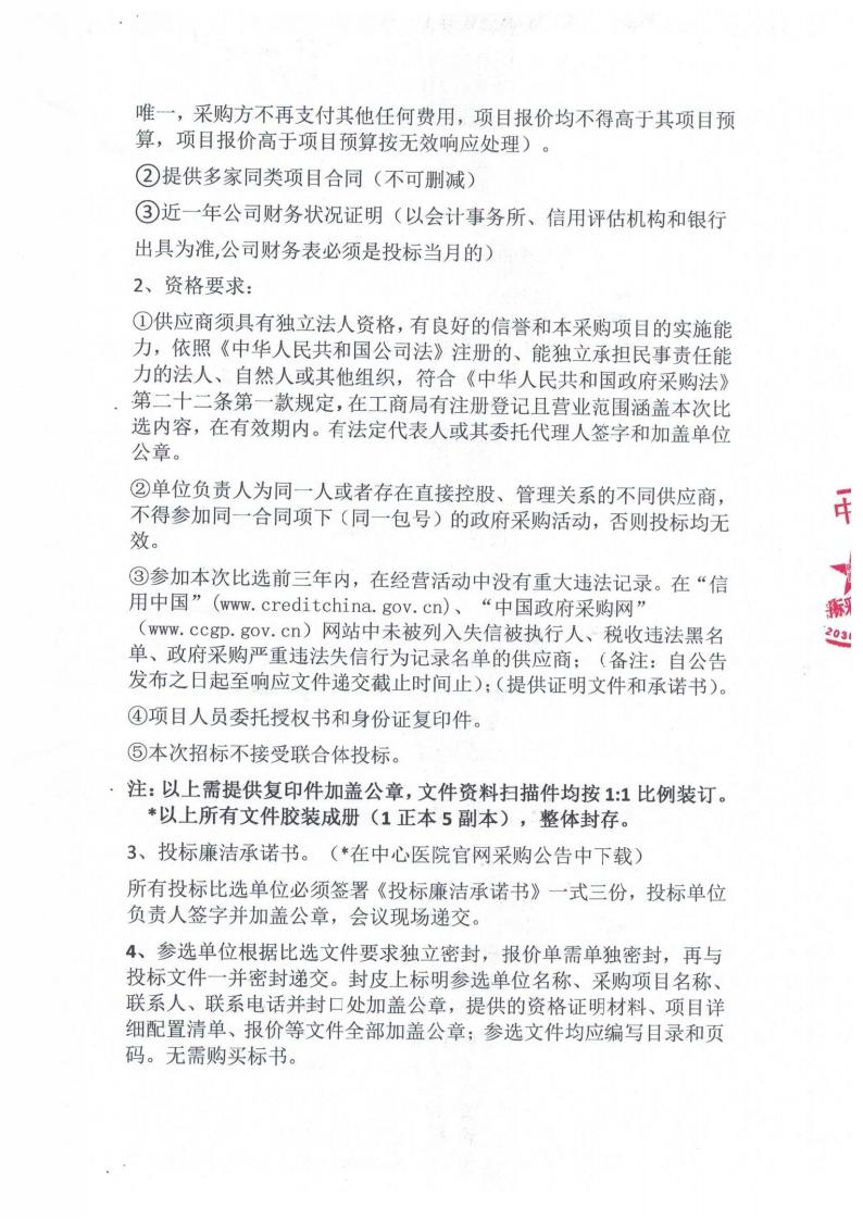 2_02.jpg