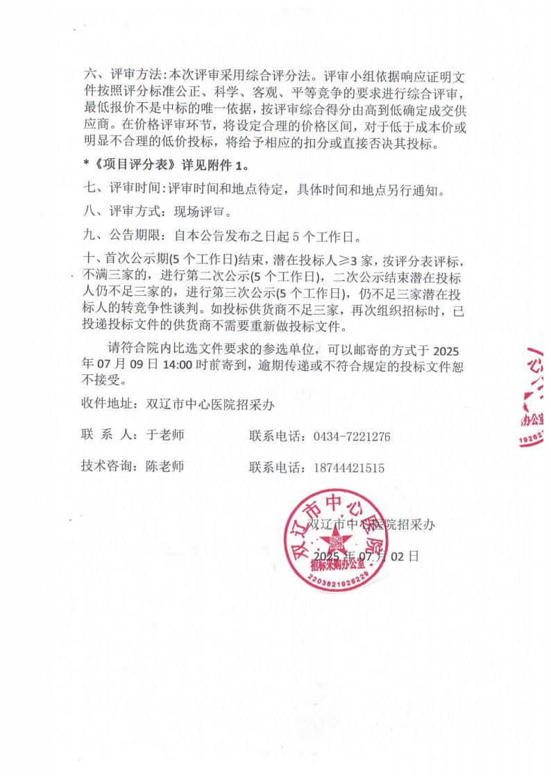 2_03.jpg